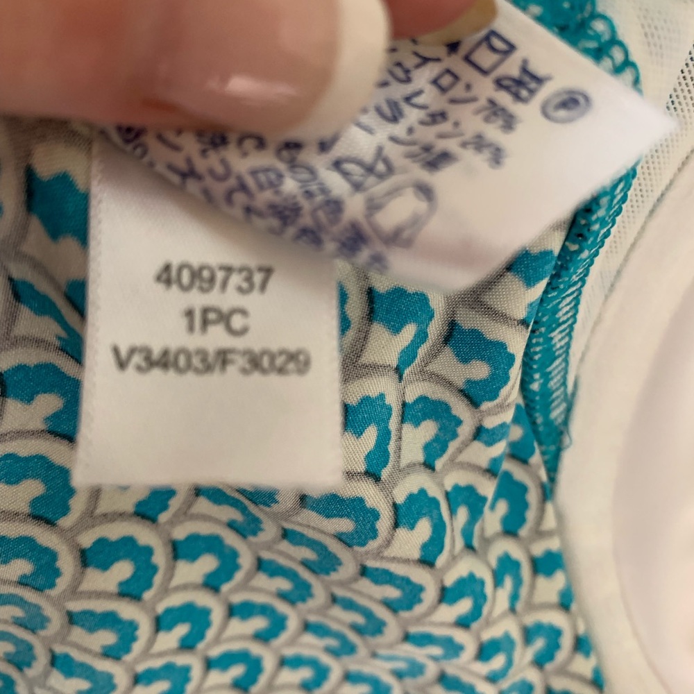 Lands’ End Aqua Print Tankini Top Sz 14 - Picture 8 of 9